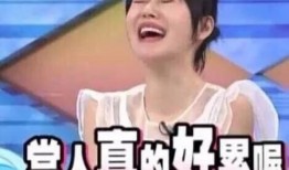 吃瓜娱乐圈博主是谁啊图片